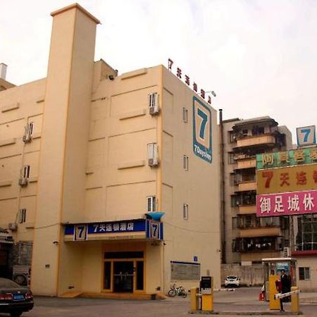 7 Days Inn Foshan Nanhai Square Haisan Road Darunfa Branch Εξωτερικό φωτογραφία