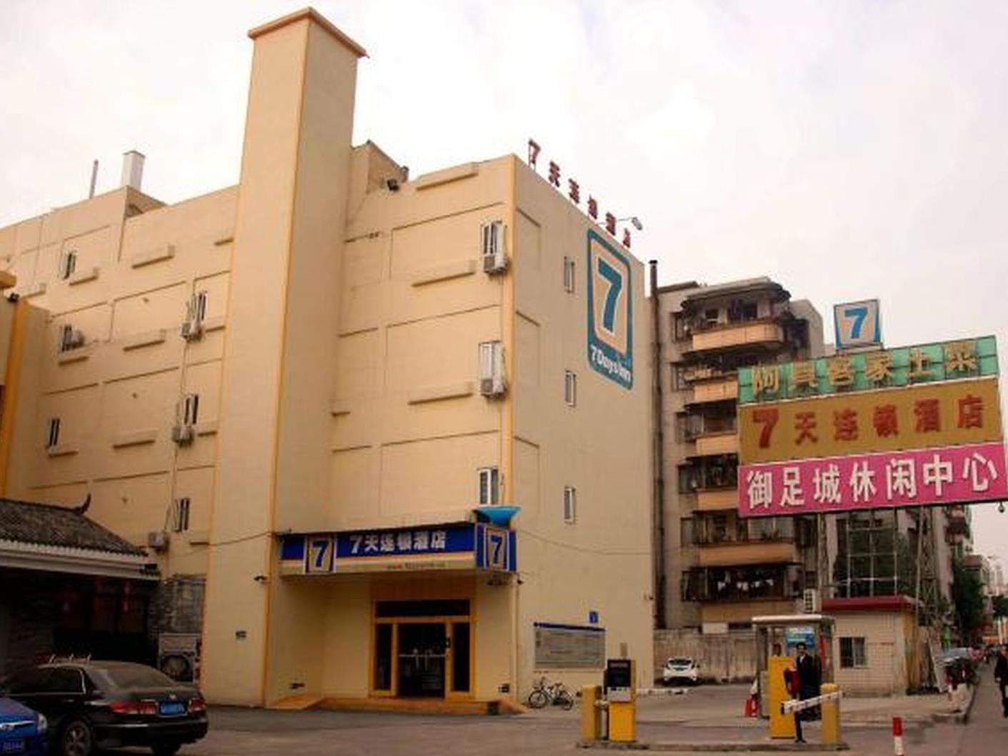 7 Days Inn Foshan Nanhai Square Haisan Road Darunfa Branch Εξωτερικό φωτογραφία